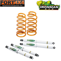 IRONMAN 4X4 - Kit suspension réhausse +40mm Hyundai Terracan comprend : 1 paire de ressorts MEDIUM - 4 Amortisseurs response