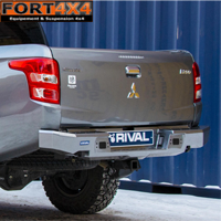 PARECHOC ARRIERE RIVAL POUR MITSUBISHI L200 2015-2018