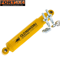 OME - AMORTISSEUR DE DIRECTION RENFORCE POUR NISSAN PATROL GR Y61 (2000+) Montage oeil-oeil avec kit fixation - Entraxe ouvert : 552mm - Entraxe fermé : 342mm