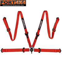 HARNAIS DE SECURITE 4 POINTS ROUGE
