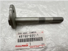 Came excentrique réglage carrossage triangle supérieur HDJ100-La pièce - 2 cames par triangle Pièce neuve origine constructeur