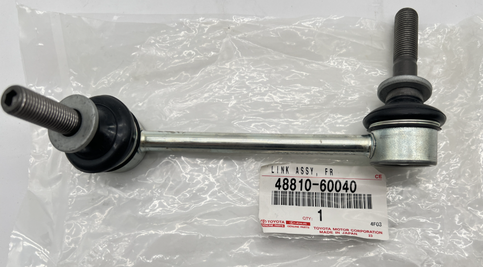 Biellette barre stabilisatrice AVG KDJ120 KDJ150 Hilux Vigo Revo coté gauche 