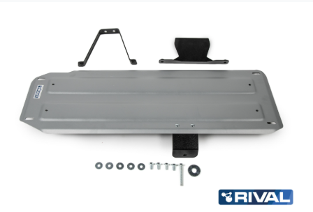 PLAQUE PROTECTION RIVAL RESERVOIR MITSU. L200 2006-2019 -ALUMINIUM DE 6 MM EMBOUTI