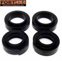 CALES DE RESSORTS EN POLYURETHANE +5CM - 90ShA - KIT DE 4 - NOIR