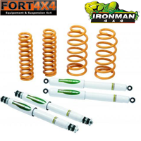 IRONMAN 4X4 - Kit suspension réhausse +40mm Toyota HDJ80 HZJ105 comprend : 4 ressorts renforcés - 4 amortisseurs Elite
