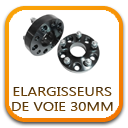 elargisseur-de-voie-aluminium-renforce-30-mm elargisseur-de-voie-aluminium-renforce-30-mm